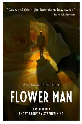 Flower Man movie poster - Entertainment content