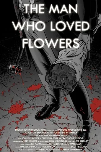 The Man Who Loved Flowers movie poster - Entertainment content