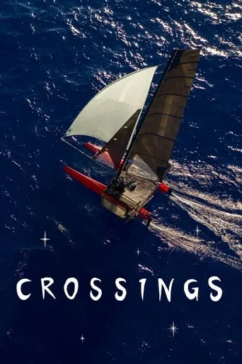CROSSINGS movie poster - Entertainment content