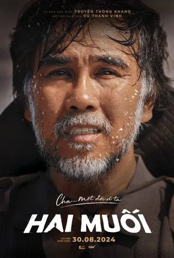 Salt's Papa movie poster - Entertainment content