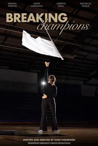 Breaking Champions movie poster - Entertainment content
