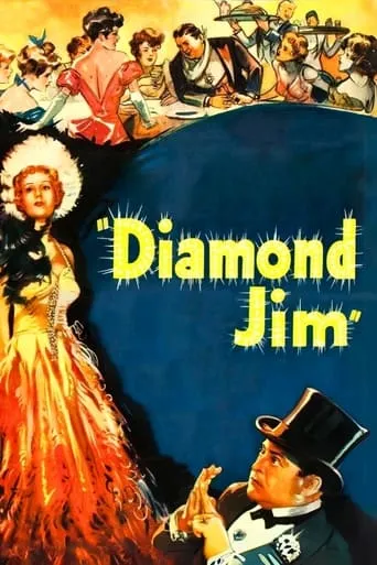 Diamond Jim movie poster - Rated 6/10