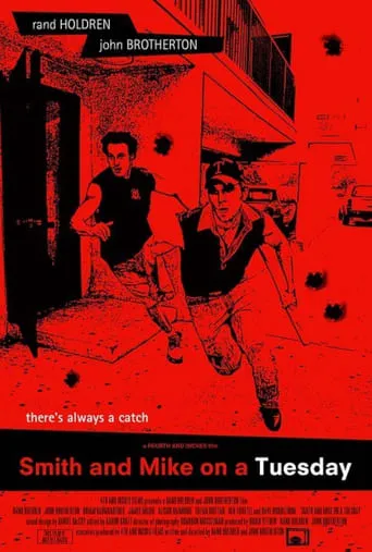 Smith and Mike on a Tuesday movie poster - Rated 2/10