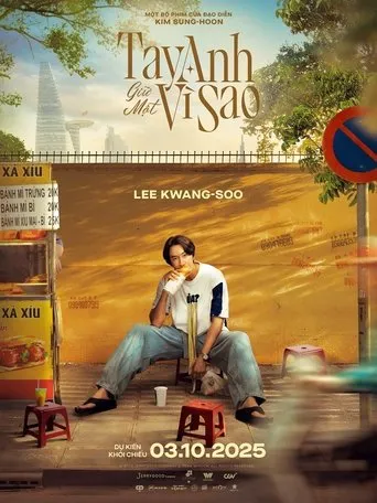Love Barista movie poster - Entertainment content