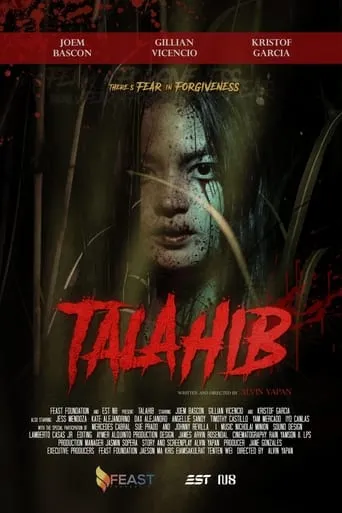 Talahib movie poster - Entertainment content