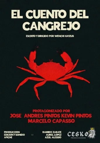 The Tale of the Crab movie poster - Entertainment content