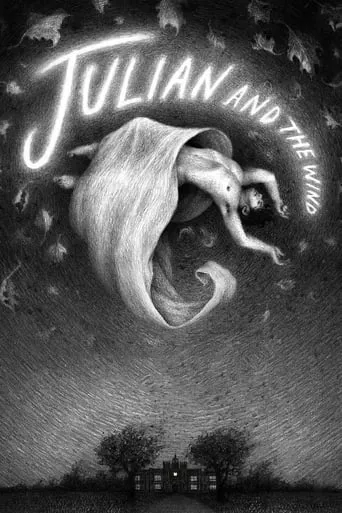 Julian and the Wind movie poster - Entertainment content
