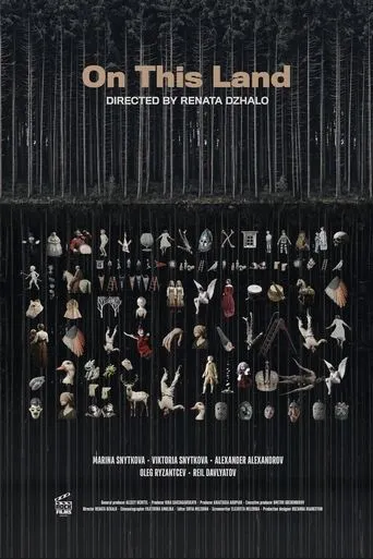 On This Land movie poster - Entertainment content