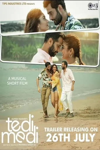 Tedi Medi movie poster - Entertainment content