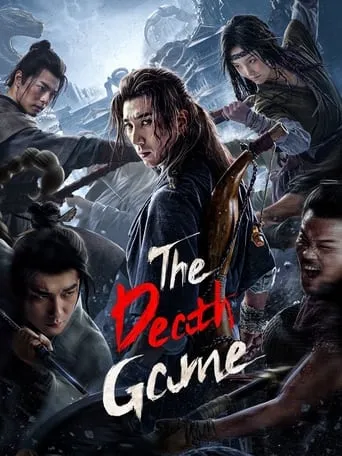 The Death Game movie poster - Rated 7/10