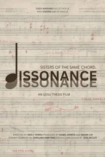 Dissonance movie poster - Entertainment content
