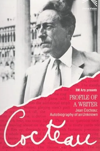 Jean Cocteau: Autobiography of an Unknown movie poster - Rated 6.5/10
