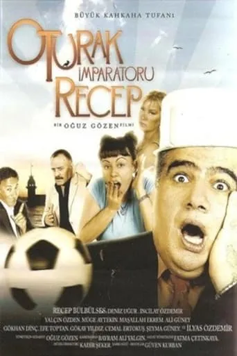 Recep the Stool Emperor movie poster - Entertainment content