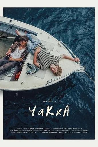 Yakka movie poster - Rated 5/10
