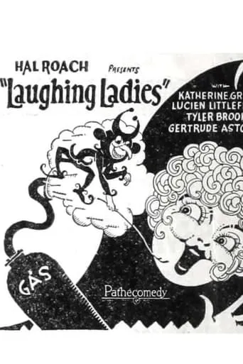 Laughing Ladies movie poster - Entertainment content
