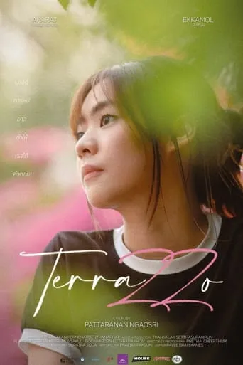 TERRAZZO movie poster - Rated 7/10