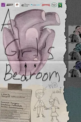 A Girl's Bedroom movie poster - Entertainment content