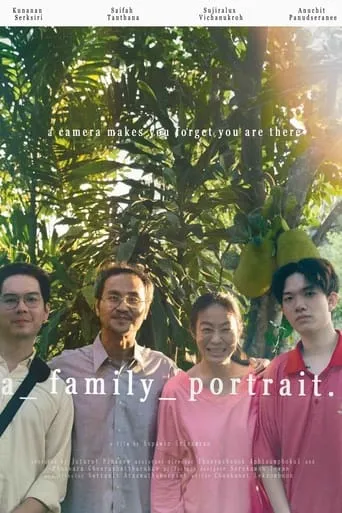 A Family Portrait movie poster - Entertainment content