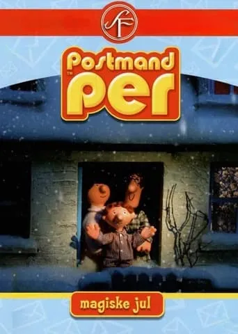 Postman Pat 15 movie poster - Entertainment content