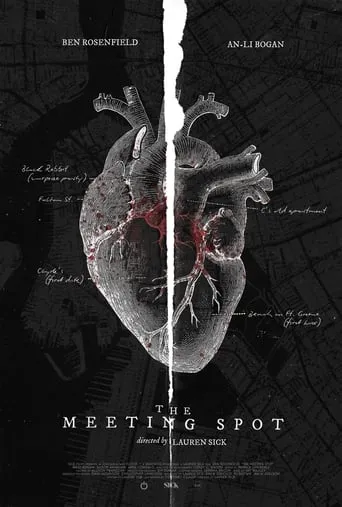 The Meeting Spot movie poster - Entertainment content