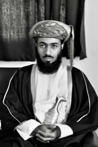 The Sultanate of Oman movie poster - Entertainment content