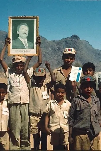 South Yemen, the Cuba of the Arab World movie poster - Entertainment content