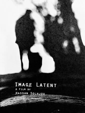 Image Latent movie poster - Entertainment content