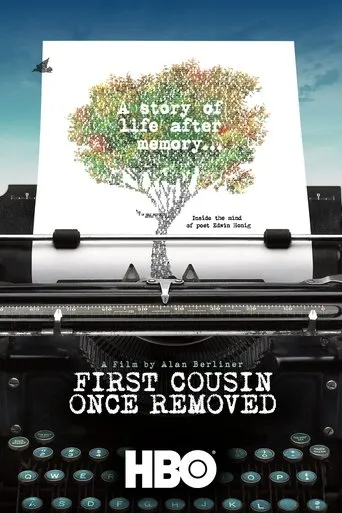First Cousin Once Removed movie poster - Rated 5.227/10
