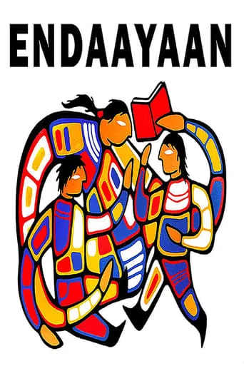 ENDAAYAAN movie poster - Entertainment content
