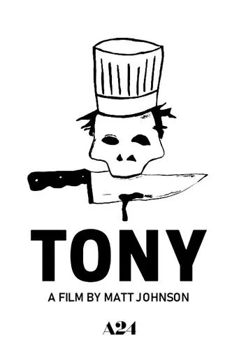 Tony movie poster - Entertainment content