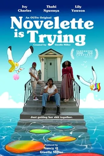 Novelette is Trying movie poster - Entertainment content