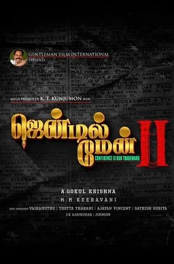 Gentleman 2 movie poster - Entertainment content