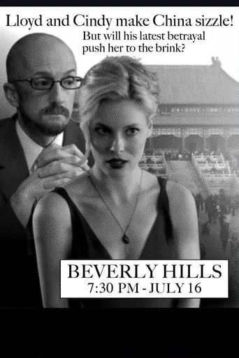 Beverly Hills movie poster - Entertainment content