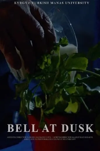 Bell At Dusk movie poster - Rated 9/10