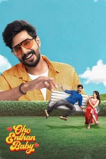 Oho Enthan Baby movie poster - Rated 6/10
