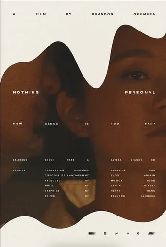 Nothing Personal movie poster - Entertainment content