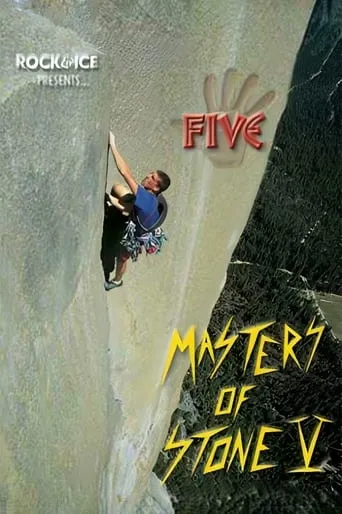 Masters of Stone V movie poster - Rated 10/10
