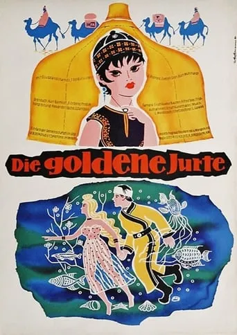 The Golden Ger movie poster - Rated 7.4/10