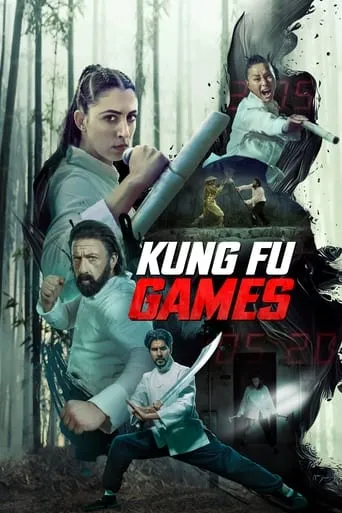 Kung Fu Games movie poster - Rated 5.7/10