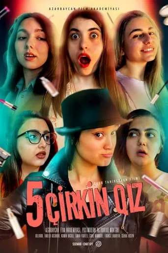 5 Ugly Girls movie poster - Entertainment content