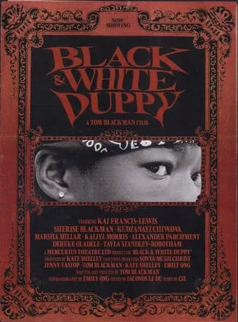 Black & White Duppy movie poster - Rated 10/10