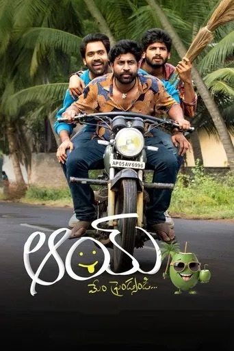 Aay movie poster - Rated 6.4/10