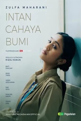 Intan Cahaya Bumi movie poster - Entertainment content