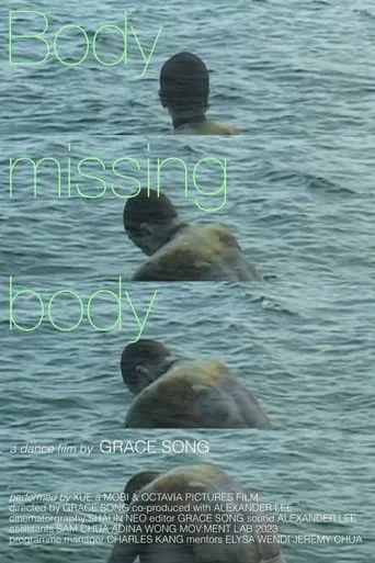 Body missing body movie poster - Entertainment content