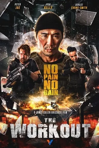 The Workout movie poster - Entertainment content