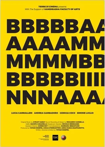 Bambina movie poster - Rated 7/10