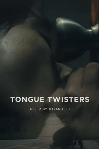 Tongue Twister movie poster - Entertainment content