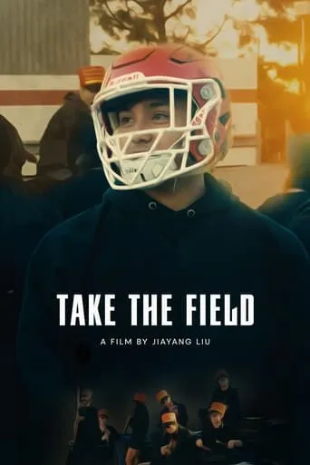 Take the Field movie poster - Entertainment content