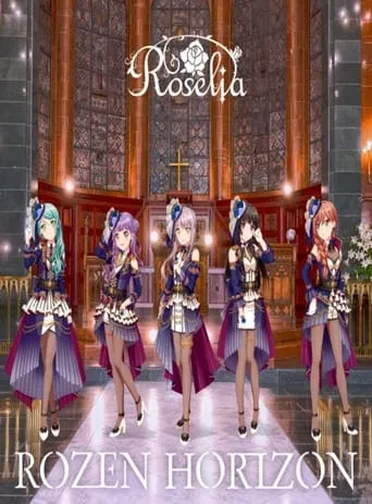 BanG Dream! Roselia Live: Edelstein DAY 1 movie poster - Entertainment content