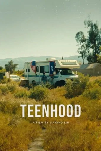 Teenhood movie poster - Entertainment content